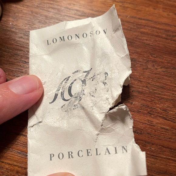 Vintage, Lomonosov Porcelain Figurine, Lion Cub, Made in USSR, No Box - Picture 6 of 7